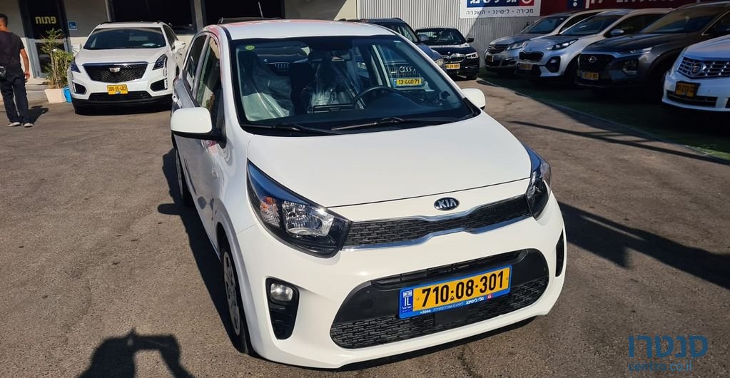 2020' Kia Picanto קיה פיקנטו photo #6