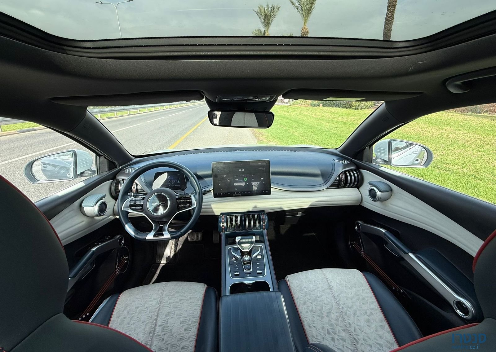 2023' BYD Atto 3 בי.ווי.די אטו 3 photo #4