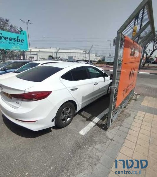 2017' Hyundai Elantra יונדאי אלנטרה photo #3