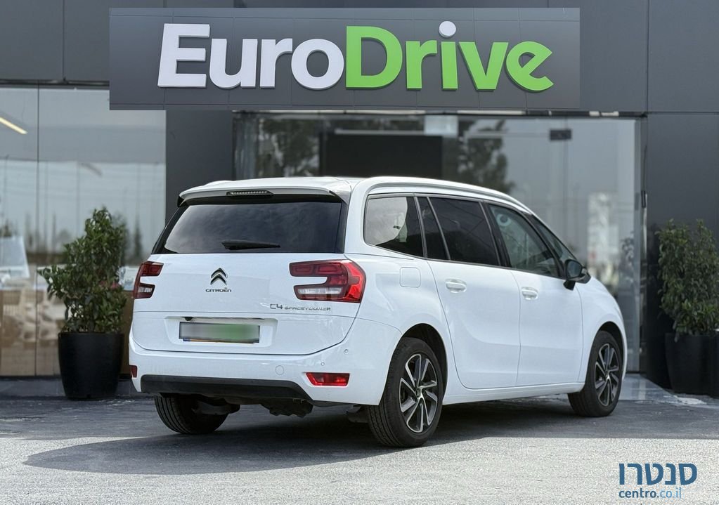 2022' Citroen C4 סיטרואן photo #4