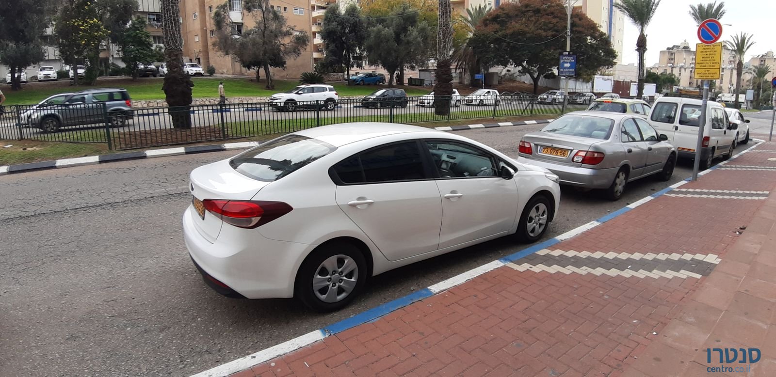 2016' Kia Forte photo #3