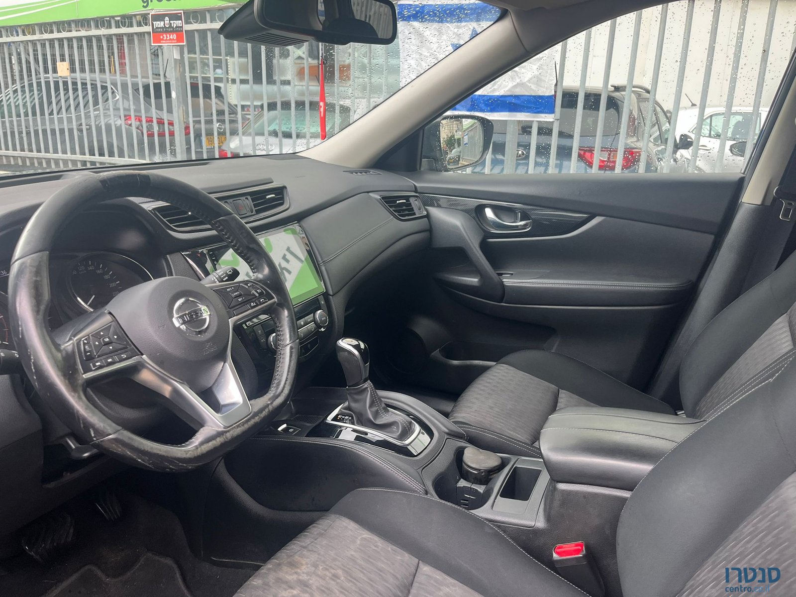 2020' Nissan X-Trail photo #4