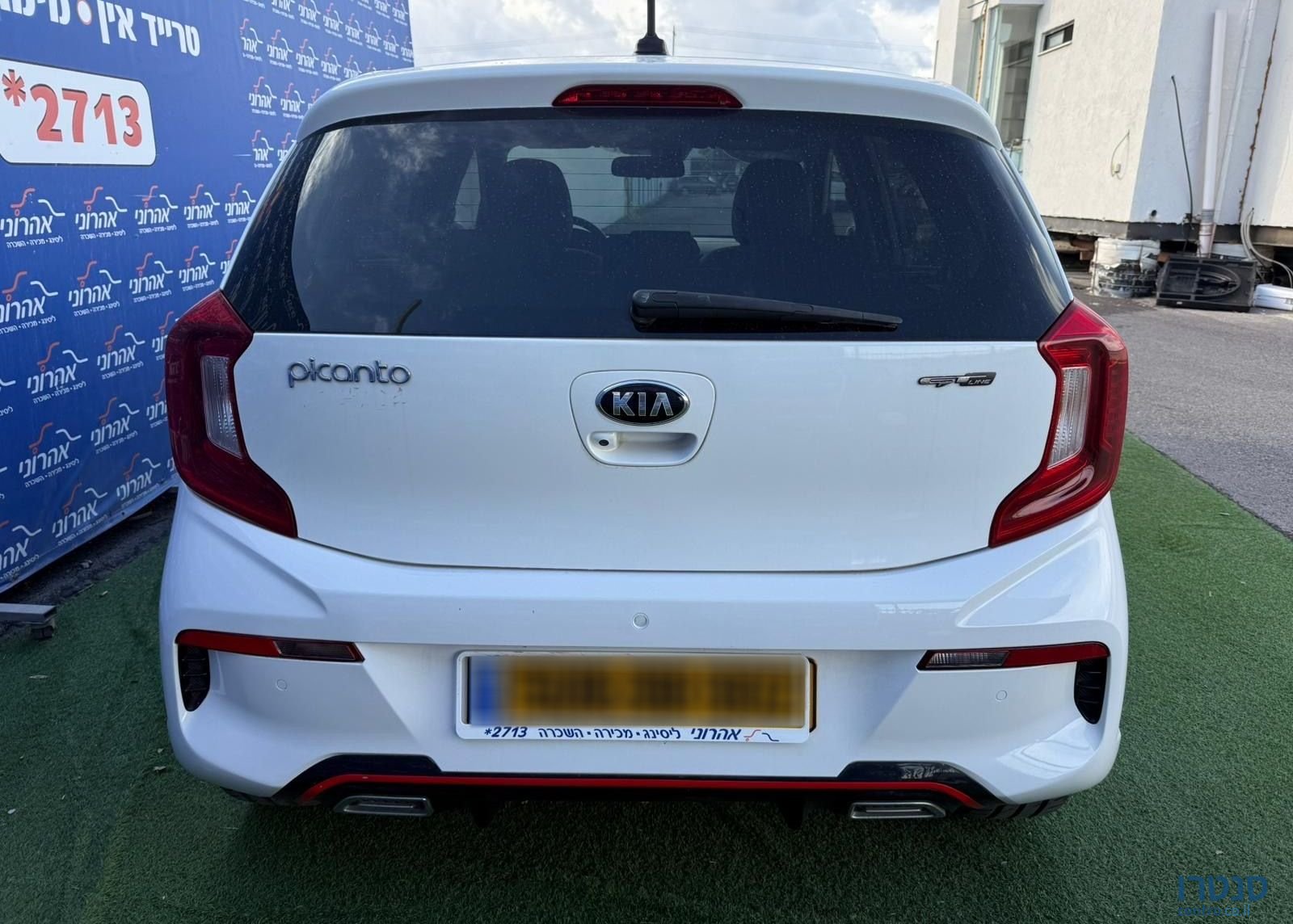 2021' Kia Picanto קיה פיקנטו photo #5