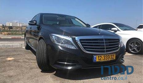 2015' Mercedes-Benz S Class מרצדס photo #4