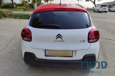 2020' Citroen C3 סיטרואן photo #4