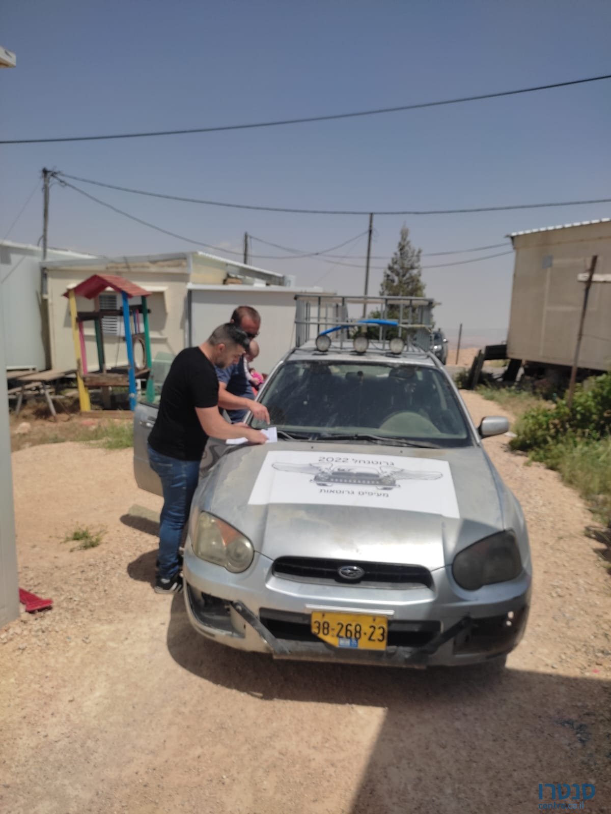 2005' Subaru Impreza photo #2