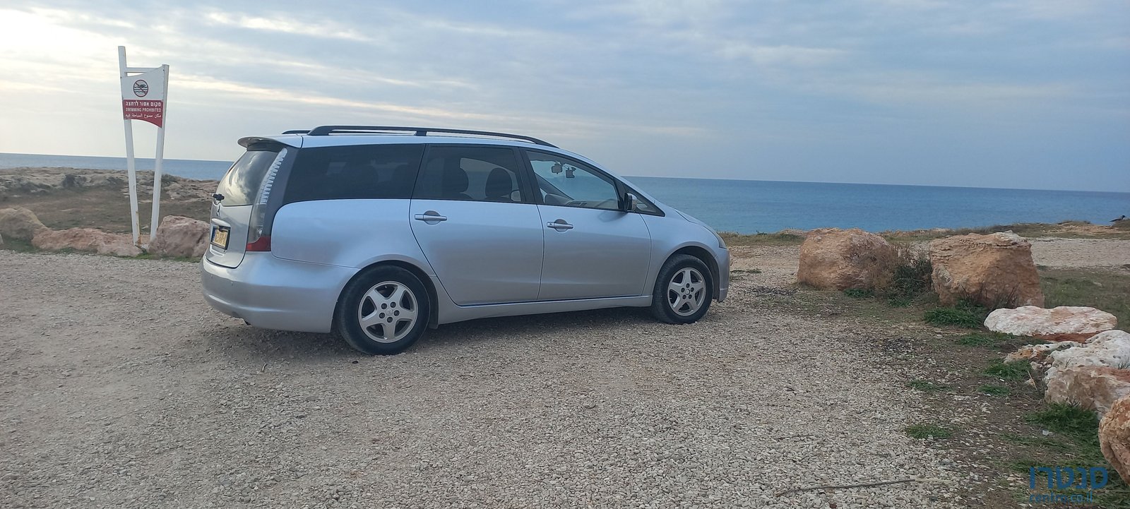 2005' Mitsubishi Grandis מיצובישי גרנדיס photo #2