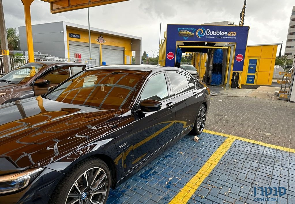 2022' BMW 7 Series ב.מ.וו סדרה 7 photo #4