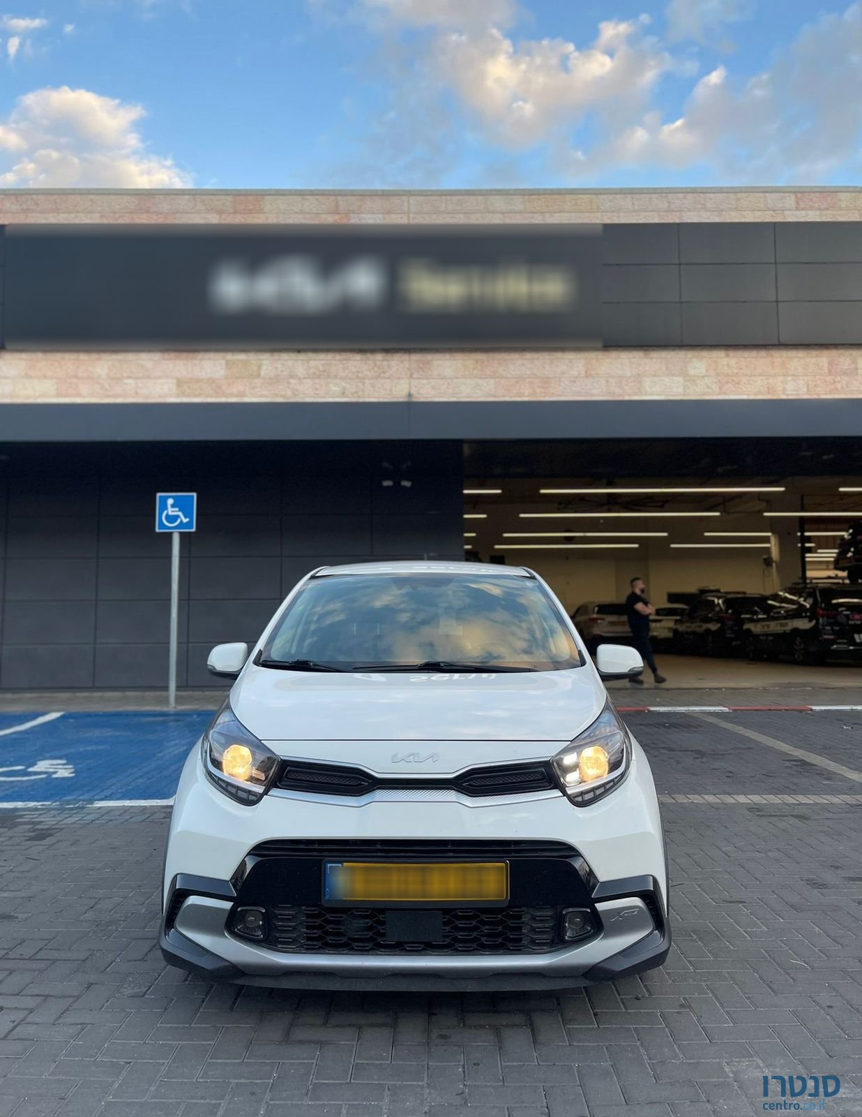 2022' Kia Picanto קיה פיקנטו photo #1