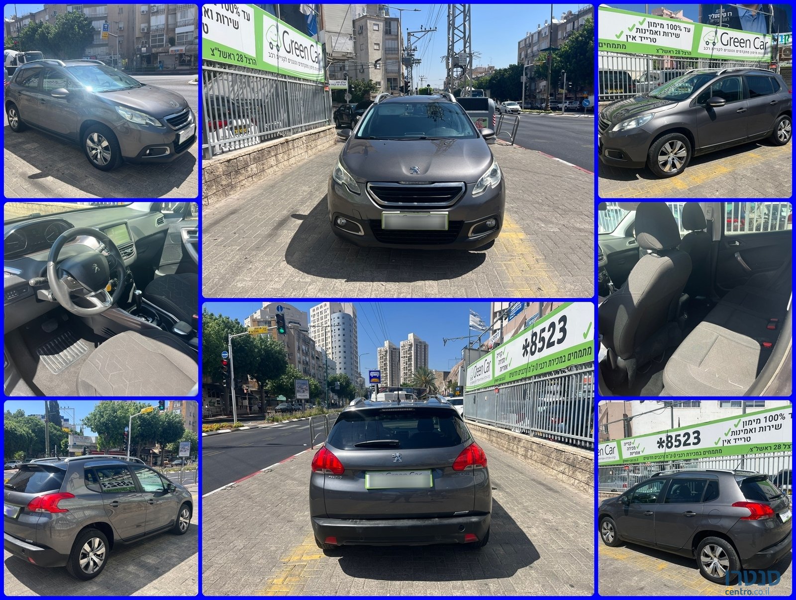 2015' Peugeot 2008 photo #1