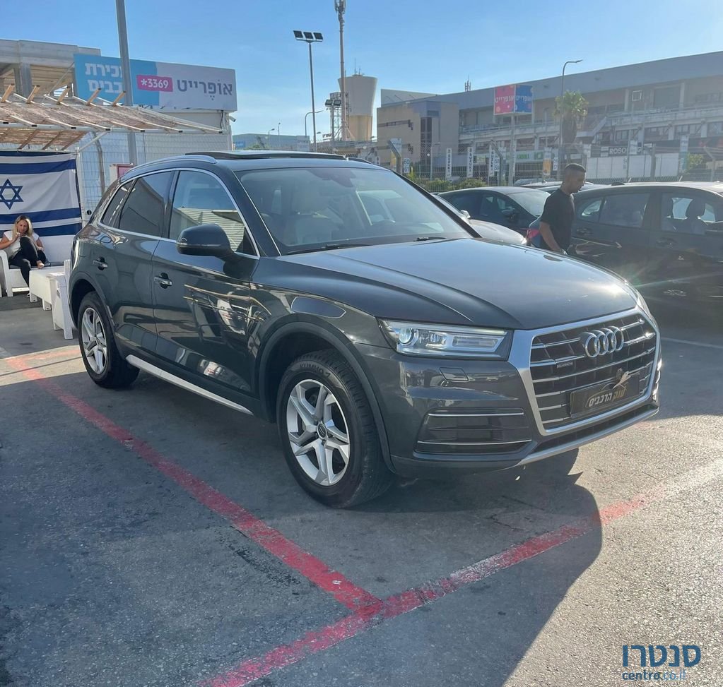 2017' Audi Q5 אאודי photo #4