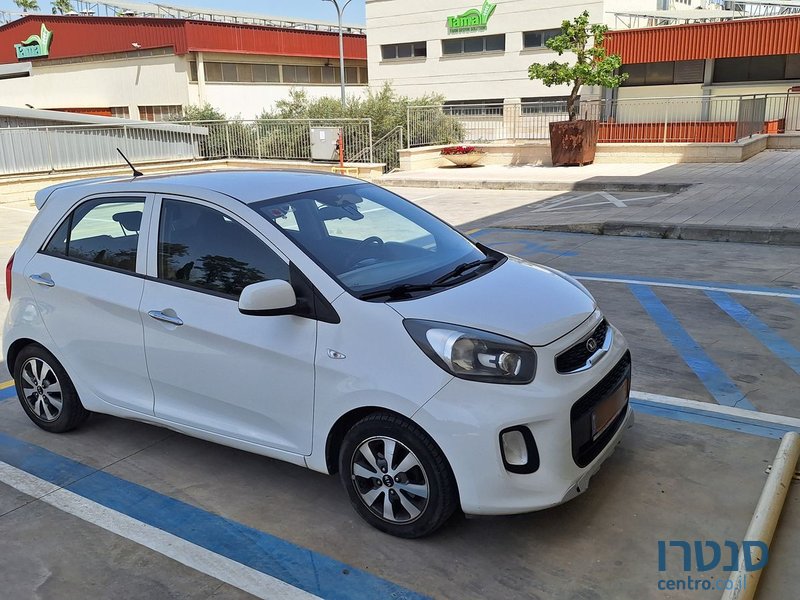 2015' Kia Picanto קיה פיקנטו photo #6