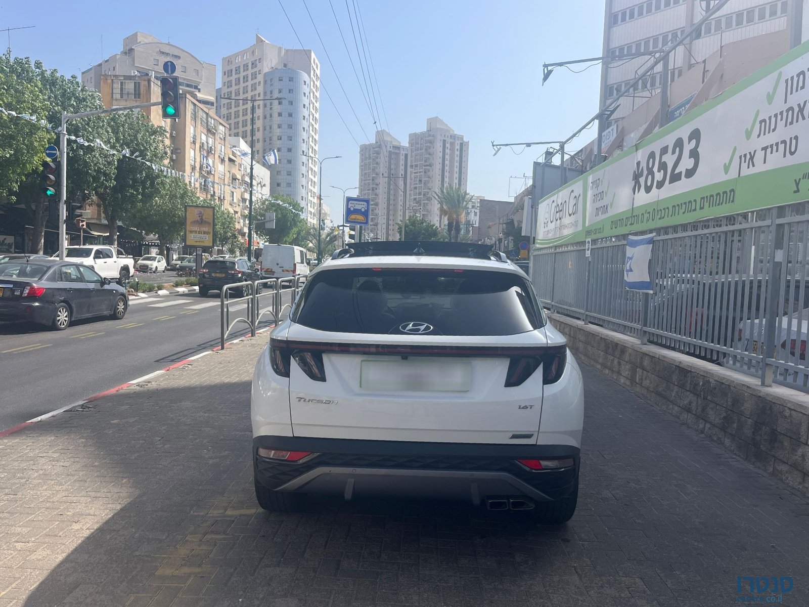 2023' Hyundai Tucson photo #5