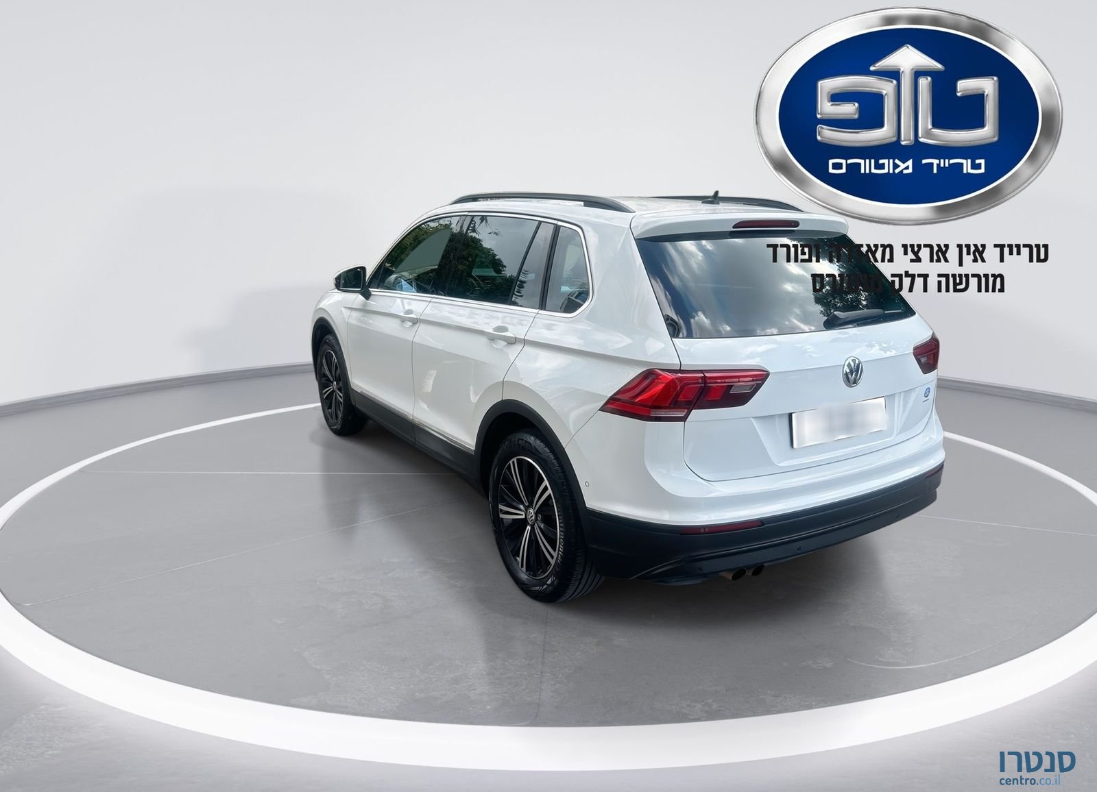 2021' Volkswagen Tiguan פולקסווגן טיגואן photo #2