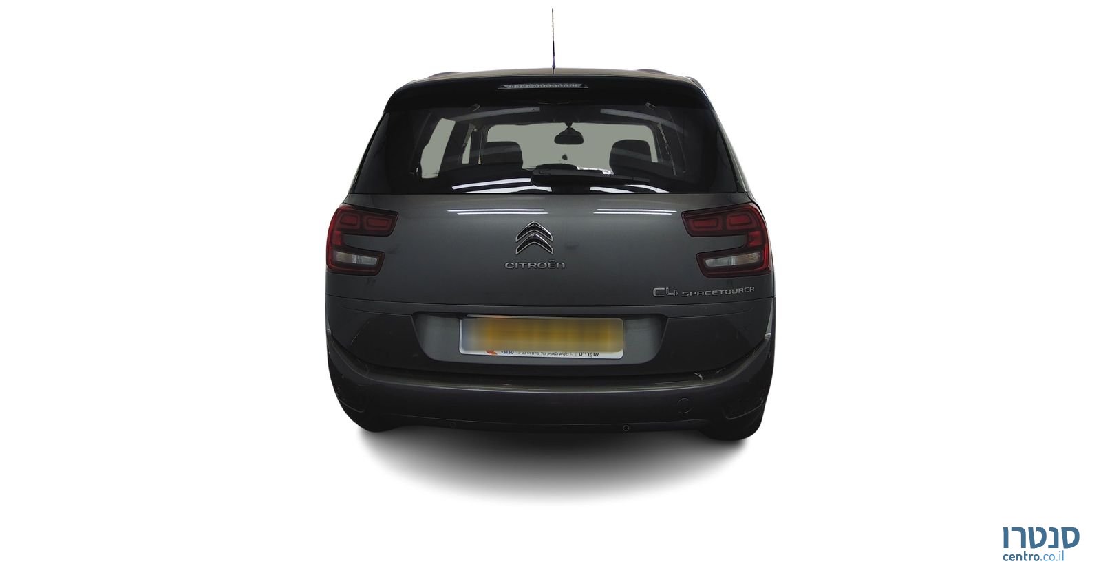 2022' Citroen C4 סיטרואן photo #3