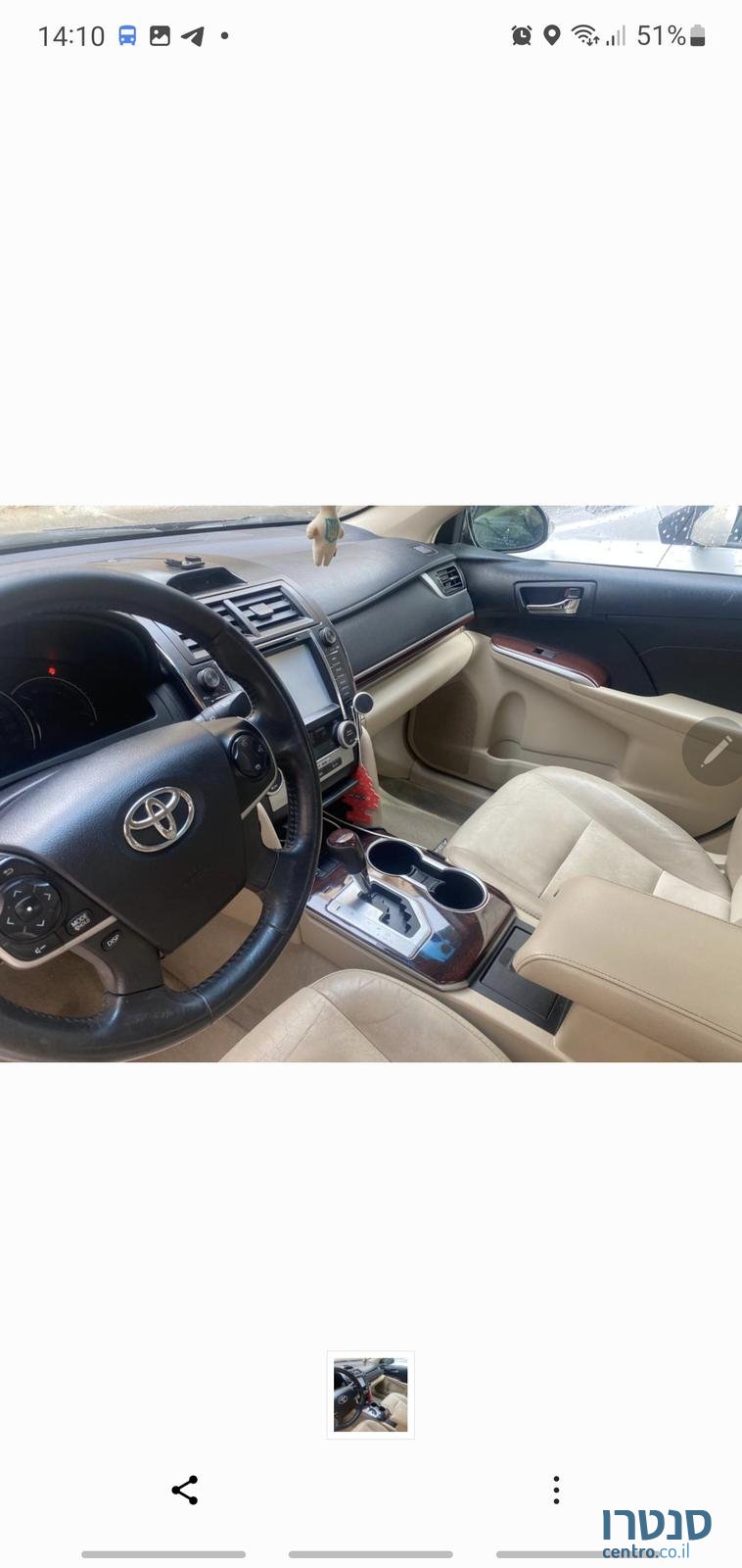 2015' Toyota Camry XLE photo #3
