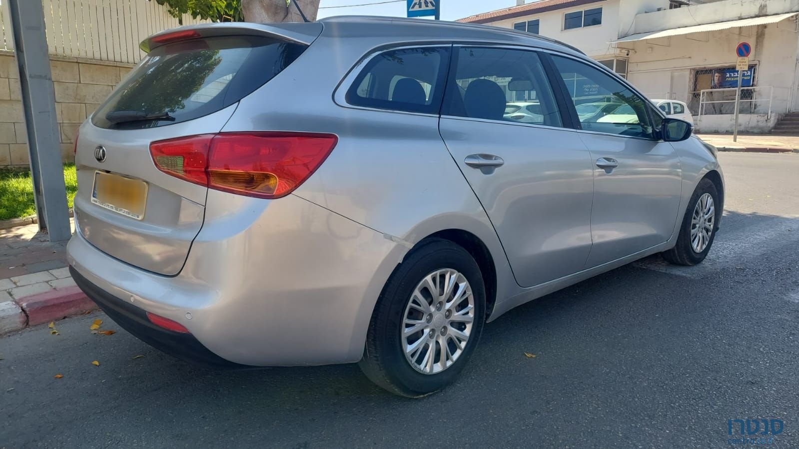 2014' Kia Ceed קיה סיד photo #3