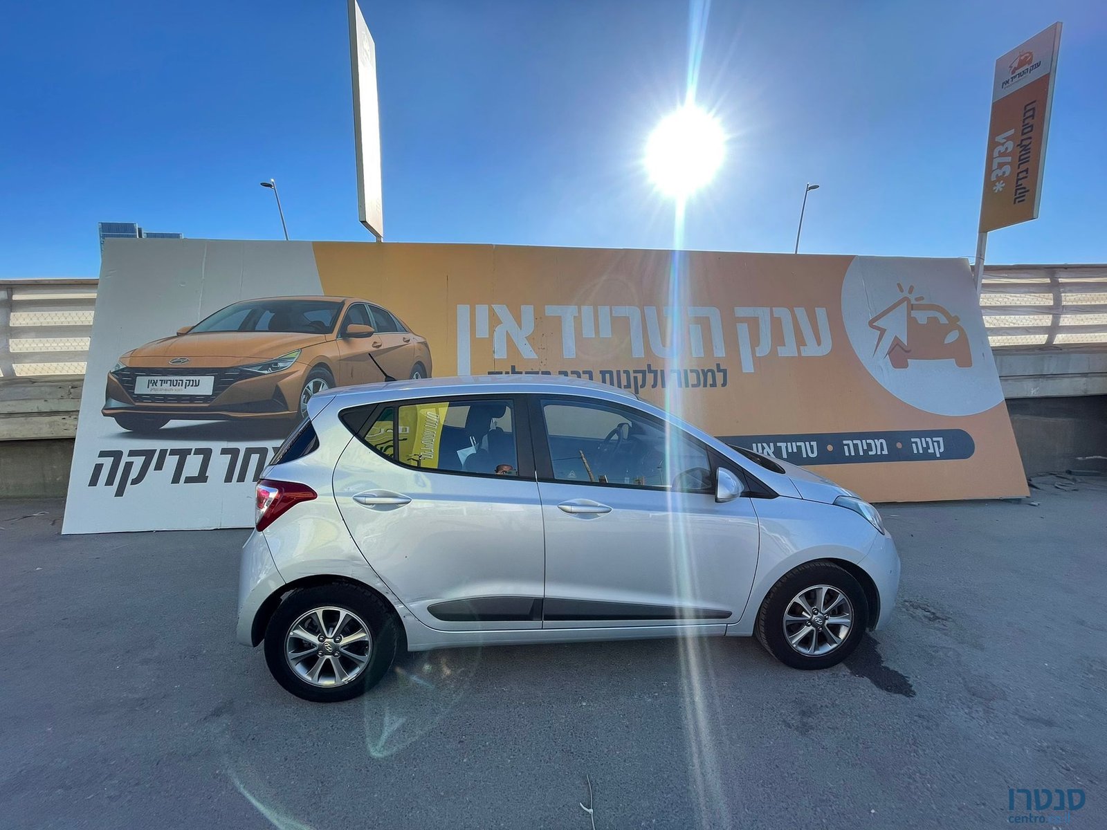 2016' Hyundai i10 יונדאי photo #5