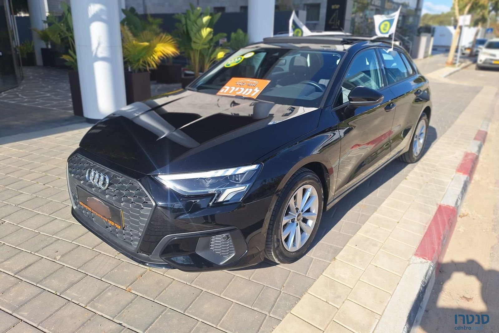 2023' Audi A3 אאודי photo #1
