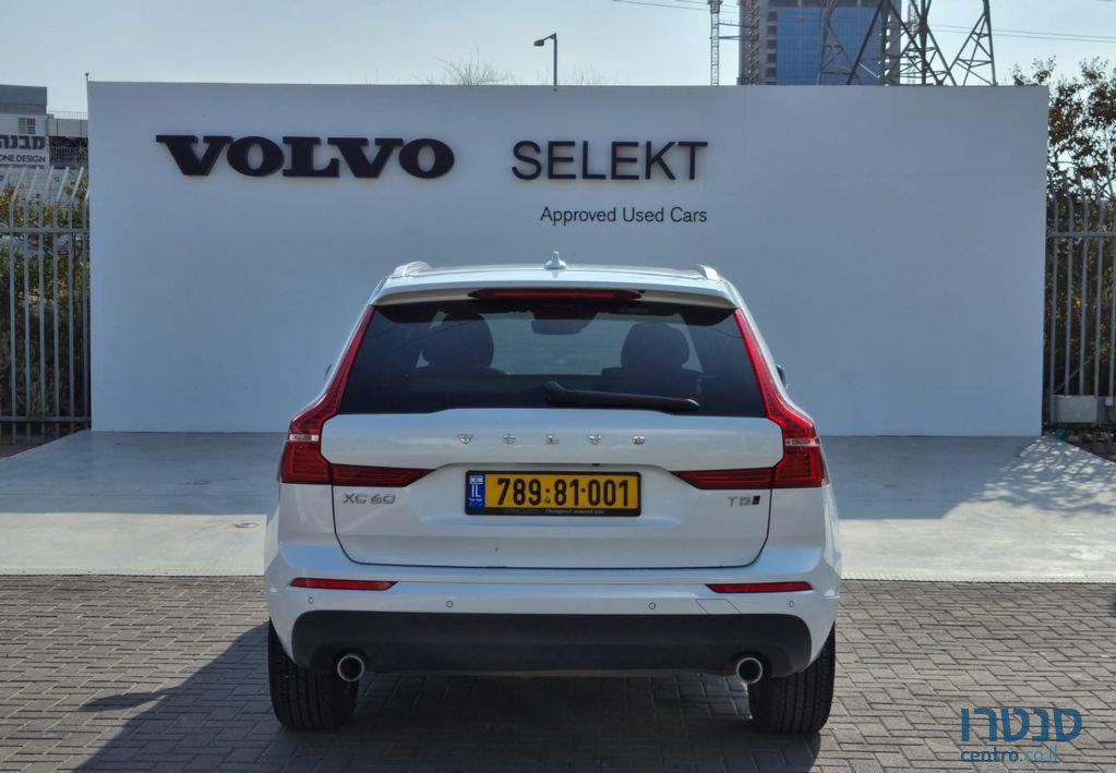 2020' Volvo XC60 וולוו photo #4