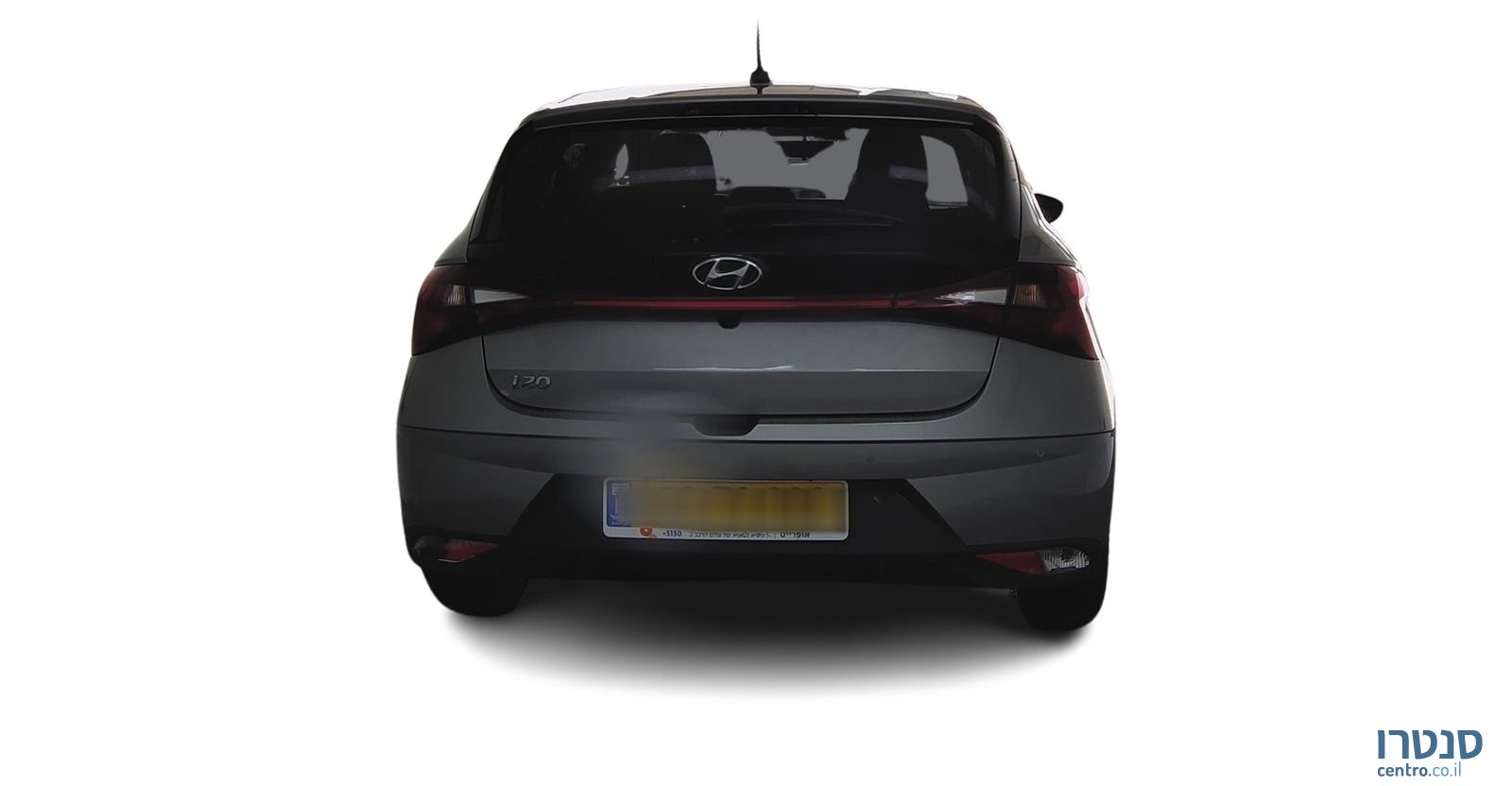 2023' Hyundai i20 יונדאי photo #3