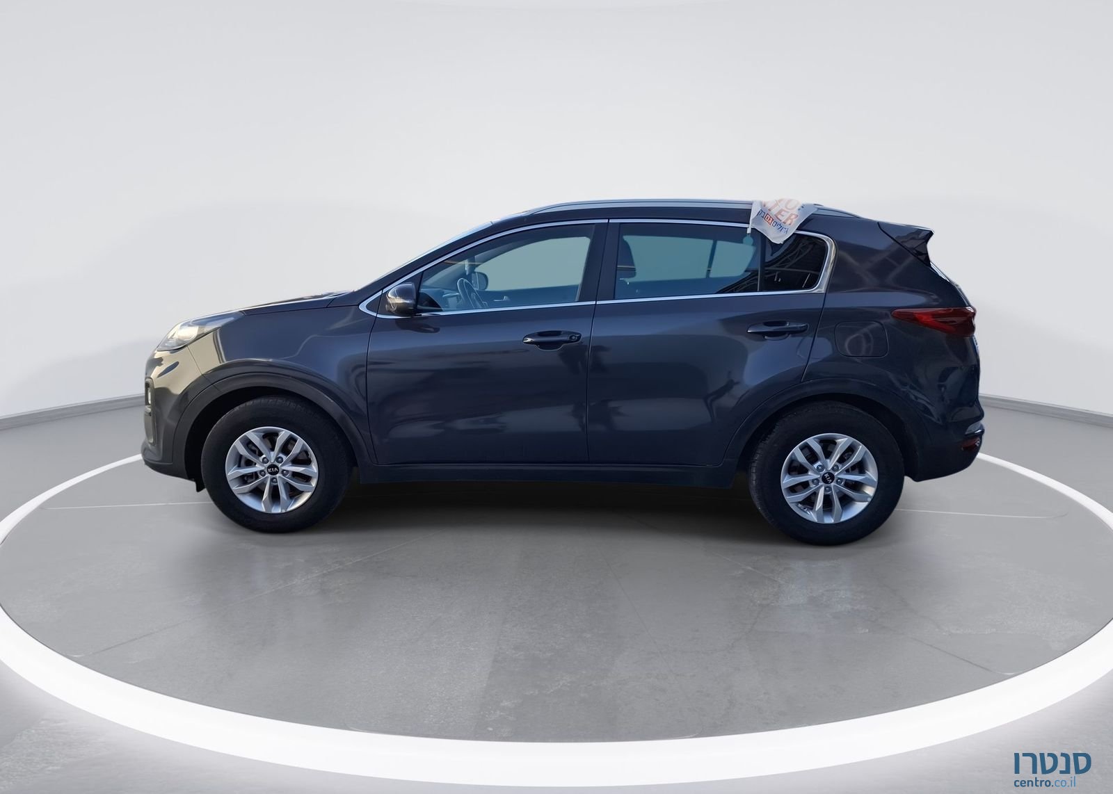 2022' Kia Sportage קיה ספורטז' photo #5