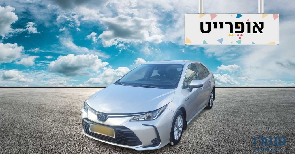 2020' Toyota Corolla טויוטה קורולה photo #1