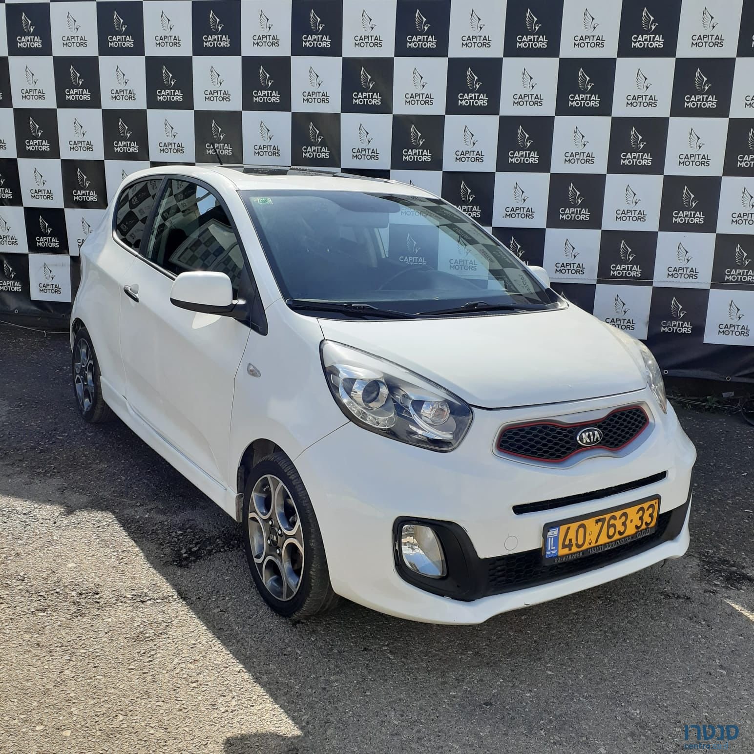 2015' Kia Picanto קיה פיקנטו photo #2