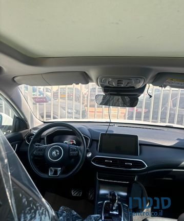2023' MG Ehs Phev אם ג'י photo #2
