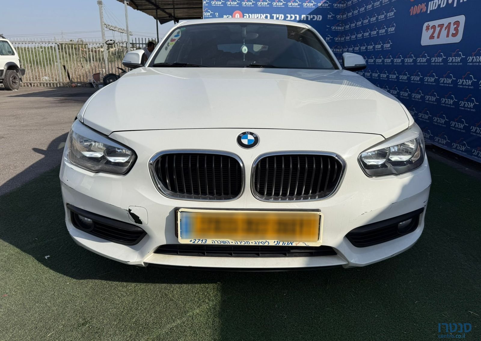 2017' BMW 1 Series ב מ וו סדרה 1 photo #3