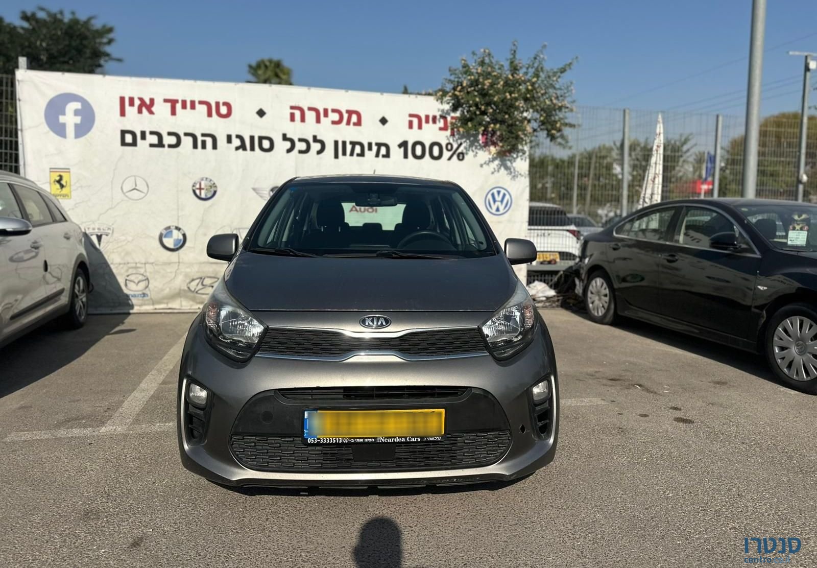 2018' Kia Picanto קיה פיקנטו photo #5