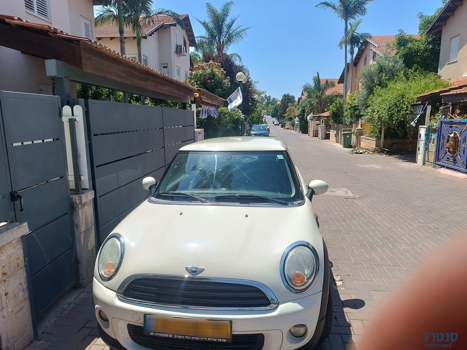 2013' BMW M1 ב.מ.וו photo #1