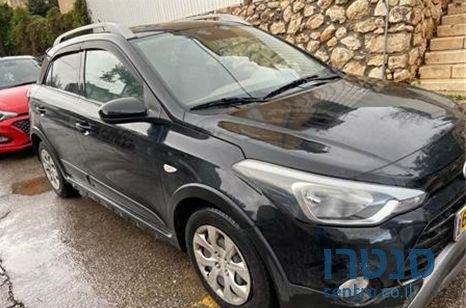 2017' Hyundai i20 יונדאי אינספייר photo #2