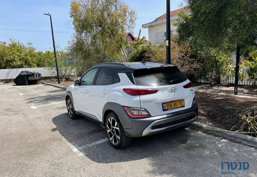 2021' Hyundai Kona יונדאי קונה photo #3