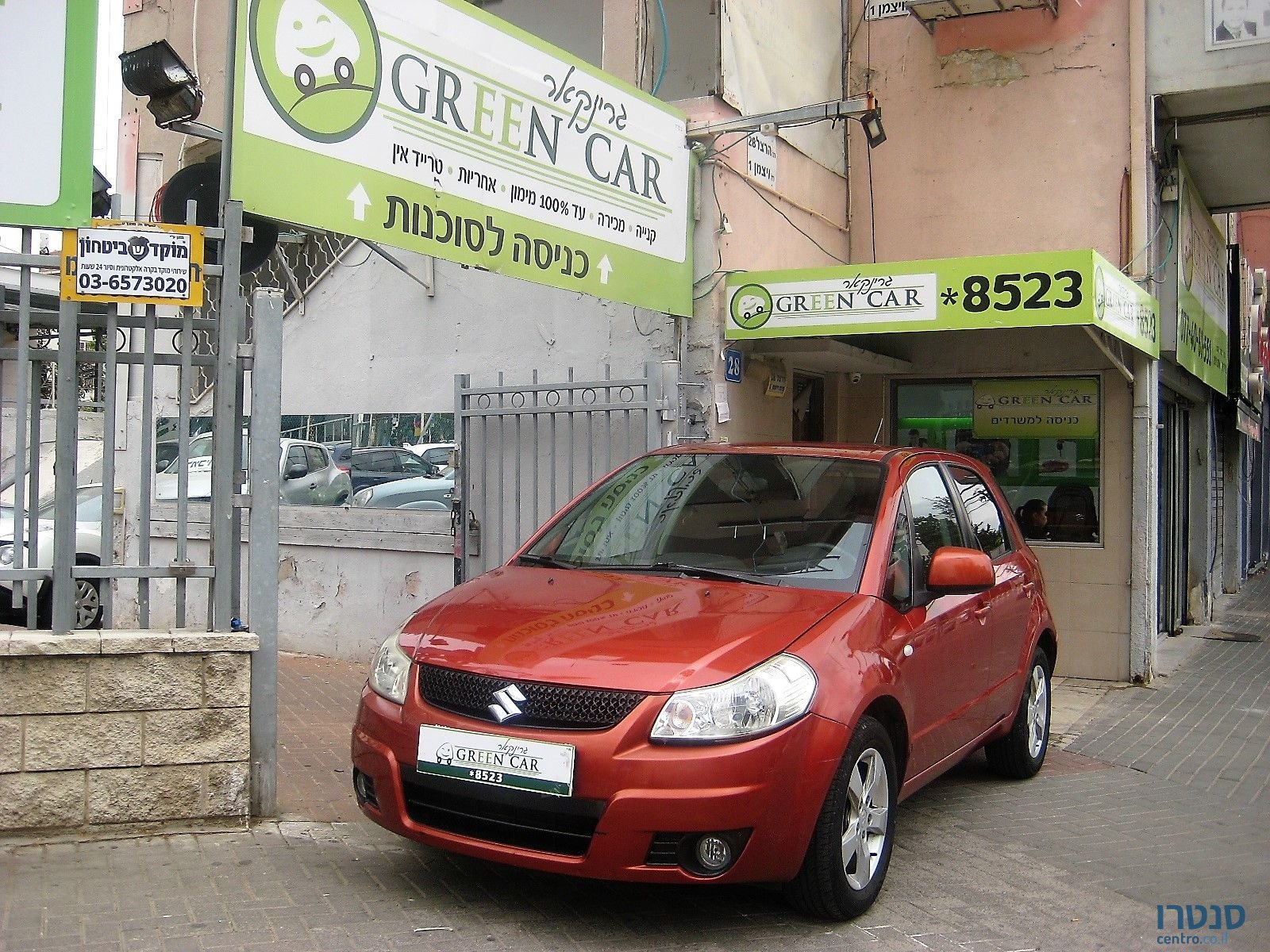 2009' Suzuki SX4 photo #1