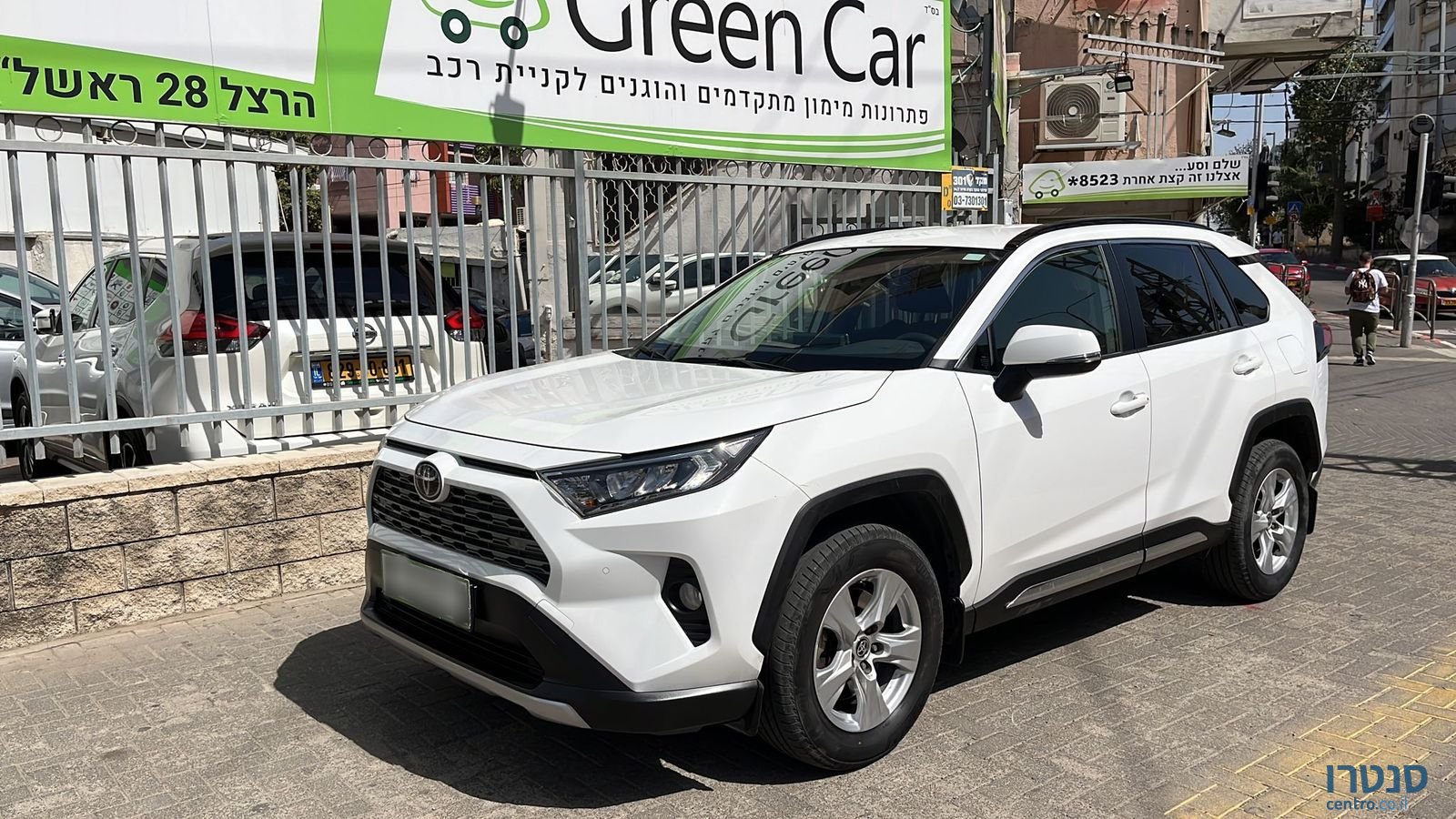 2021' Toyota RAV4 photo #2
