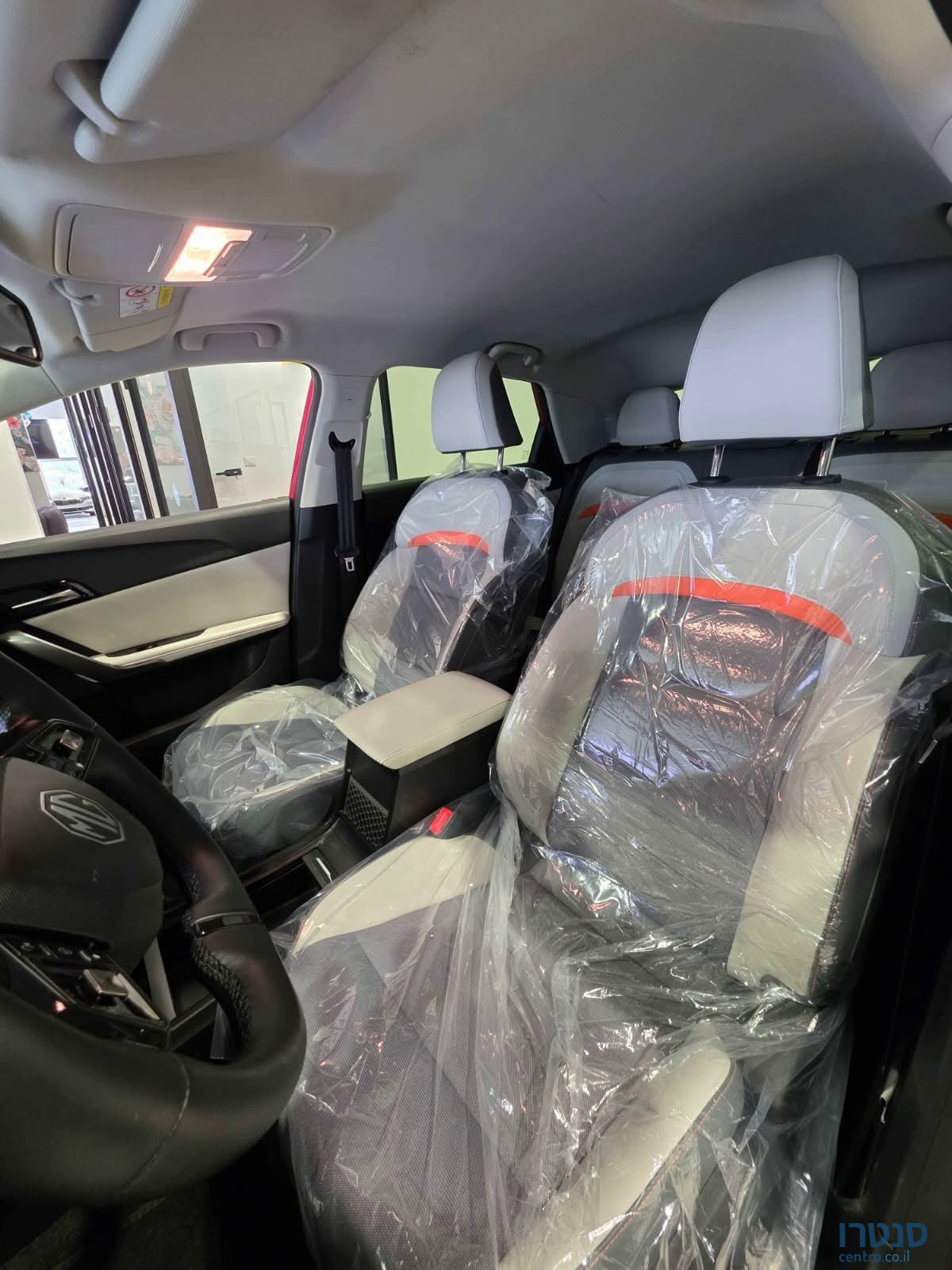 2024' MG 4CW photo #7