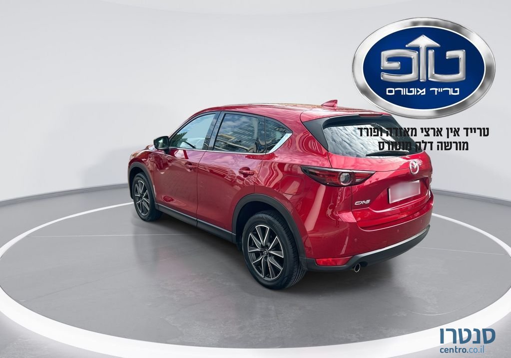 2018' Mazda CX-5 מאזדה photo #5