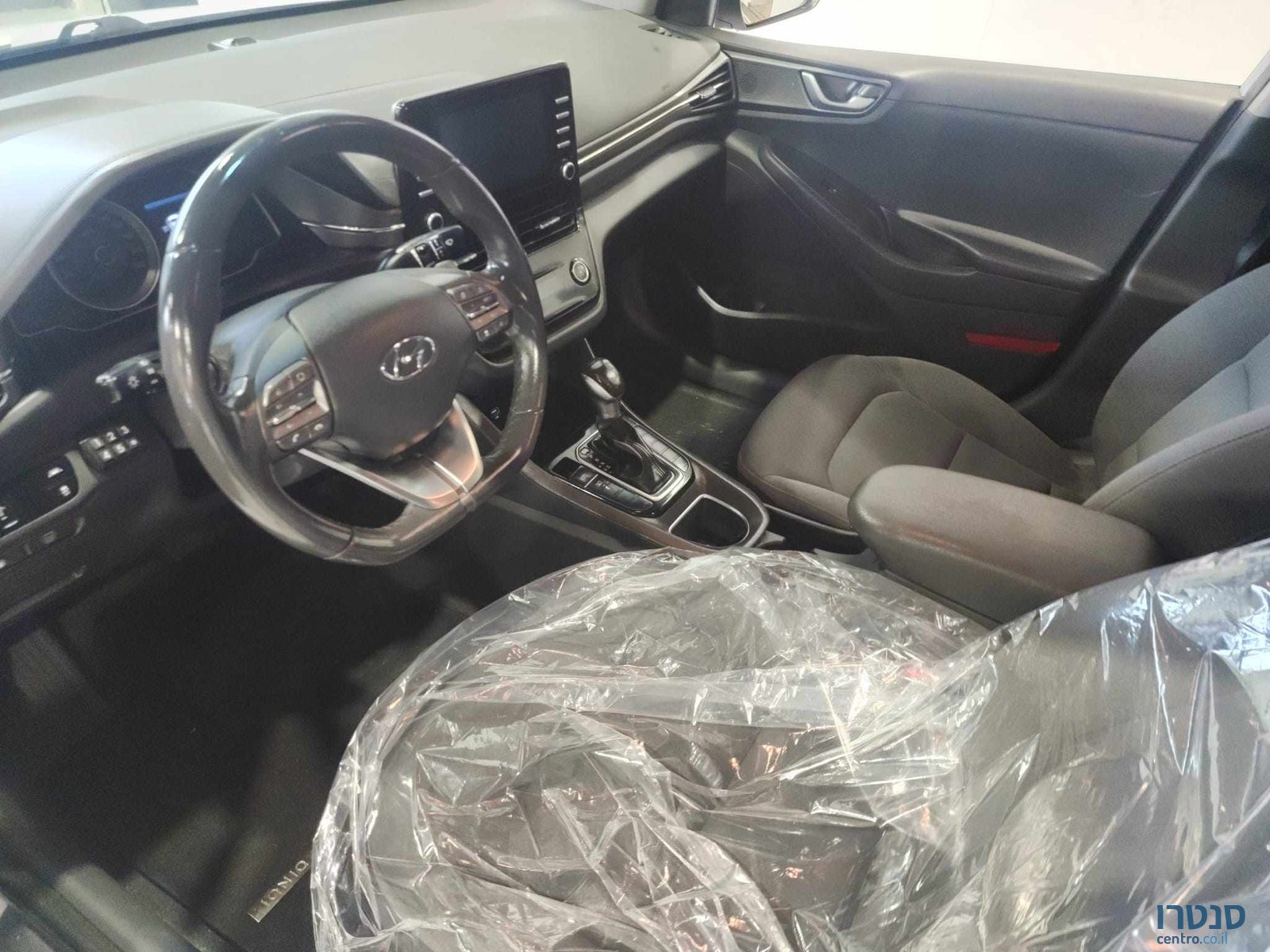 2021' Hyundai Ioniq photo #5