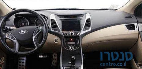 2015' Hyundai i35 photo #2