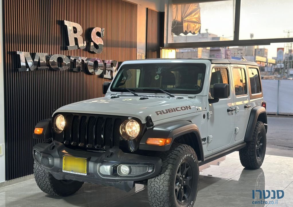 2022' Jeep Wrangler ג'יפ רנגלר photo #1