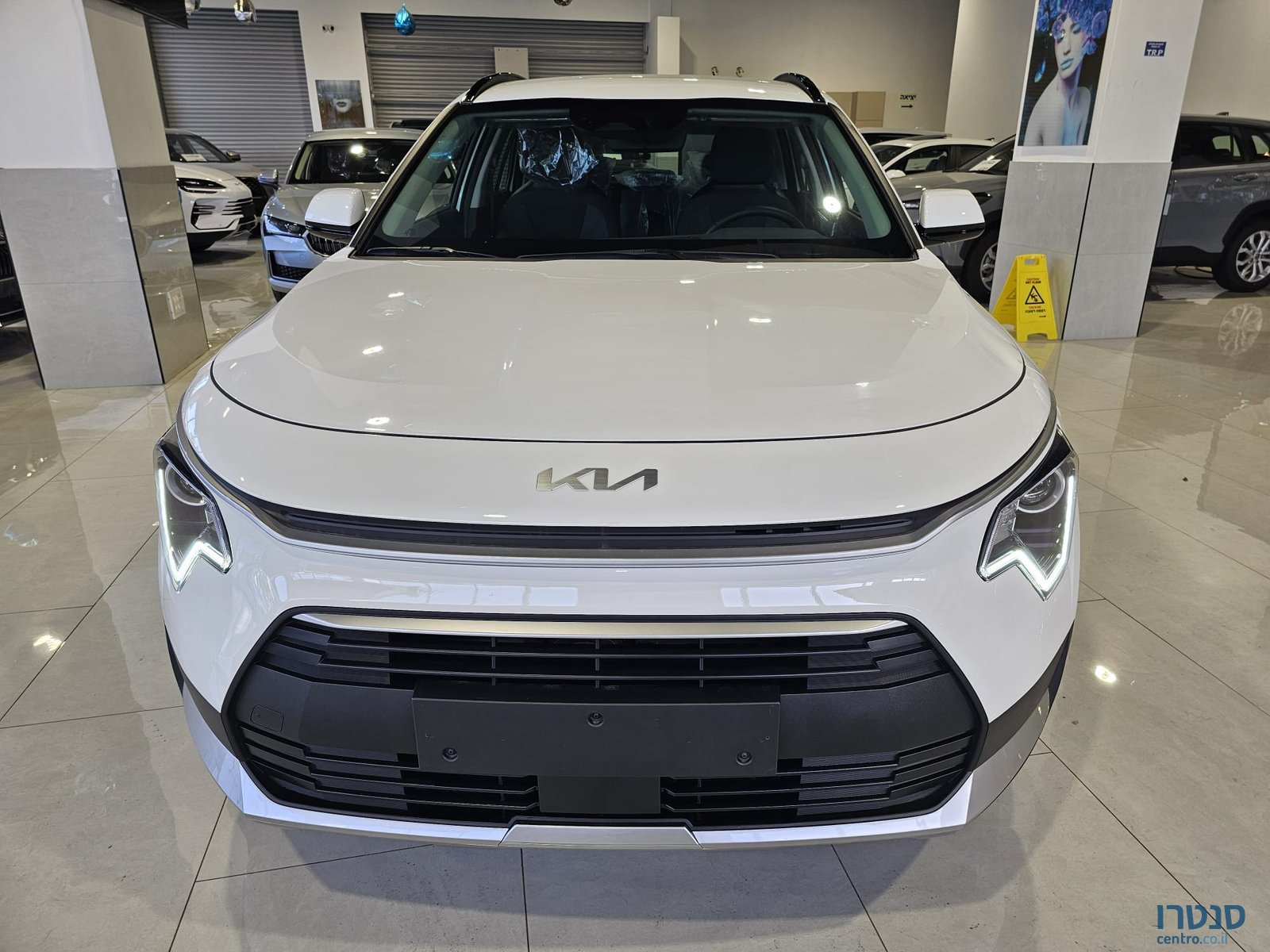 2025' Kia e-Niro photo #6