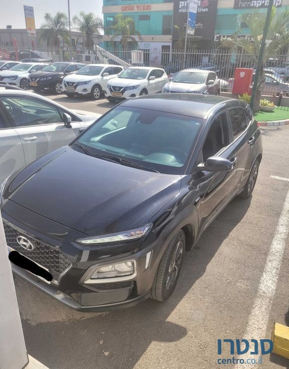 2020' Hyundai Kona יונדאי קונה photo #3