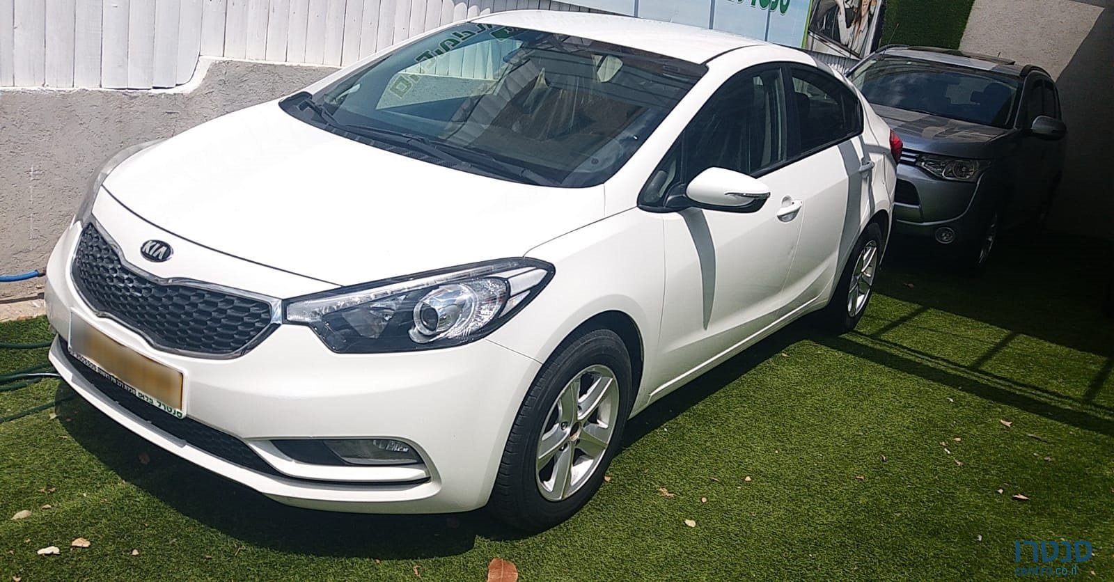 2015' Kia Forte photo #1