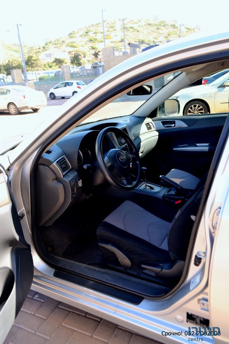 2008' Subaru B3 photo #3