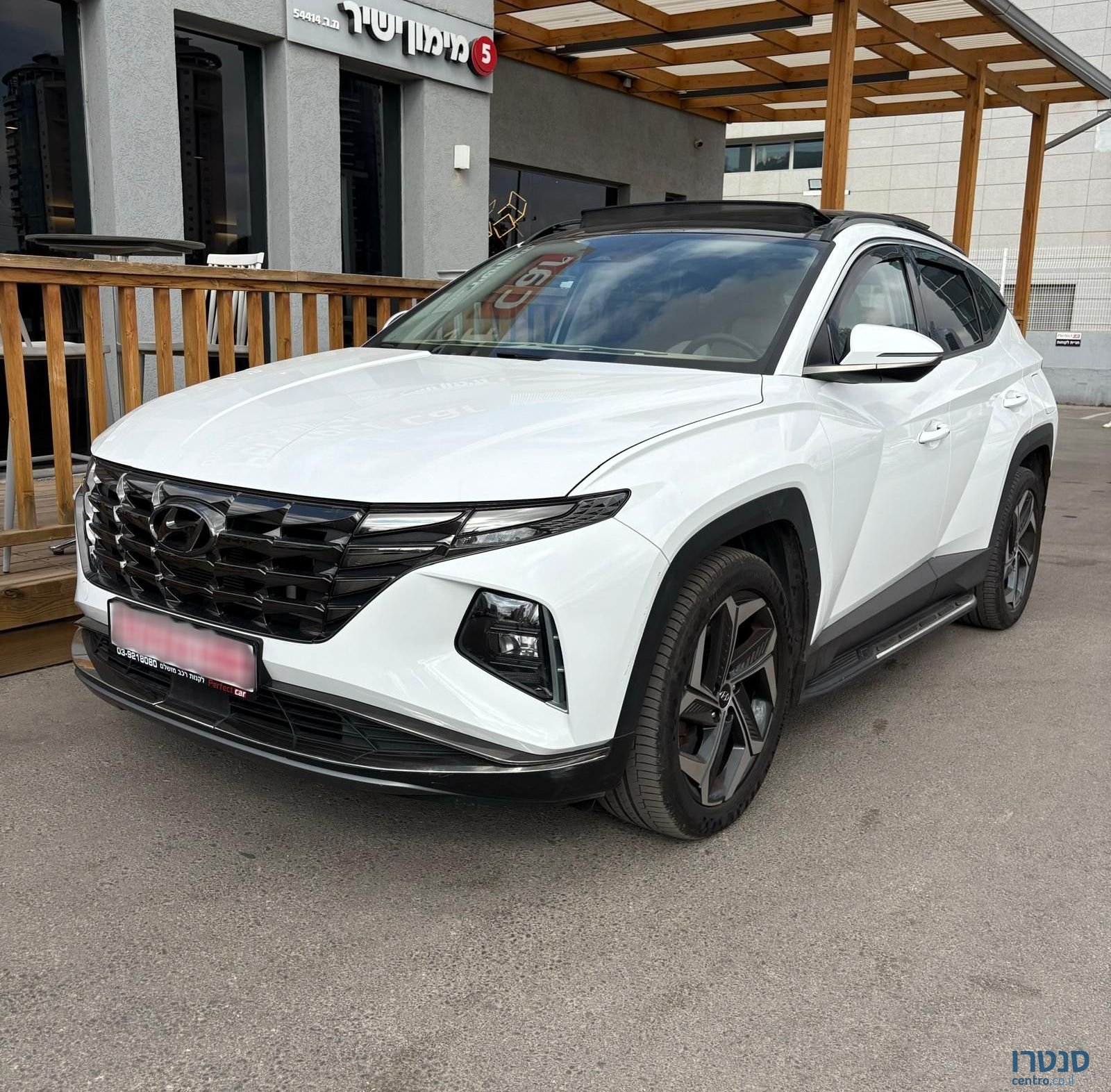 2022' Hyundai Tucson יונדאי טוסון photo #1