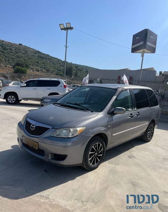 2005' Mazda MPV מאזדה photo #1