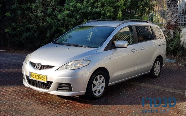 2009' Mazda 5 photo #1