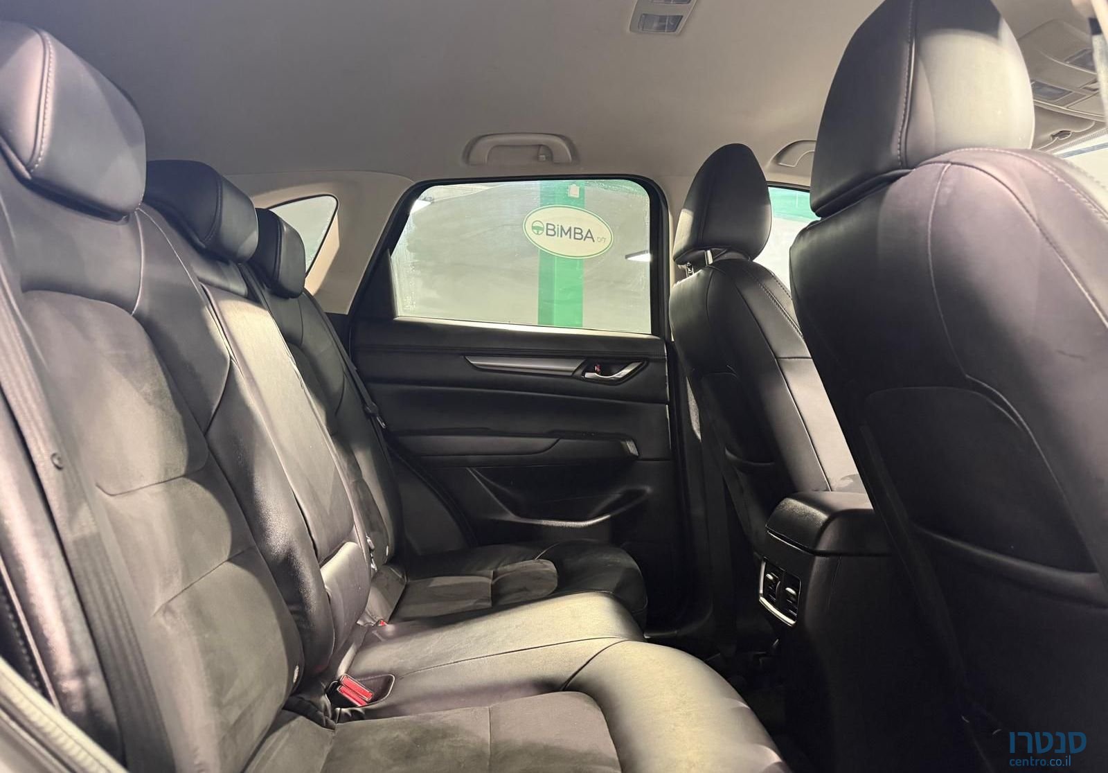 2023' Mazda CX-5 מאזדה photo #6