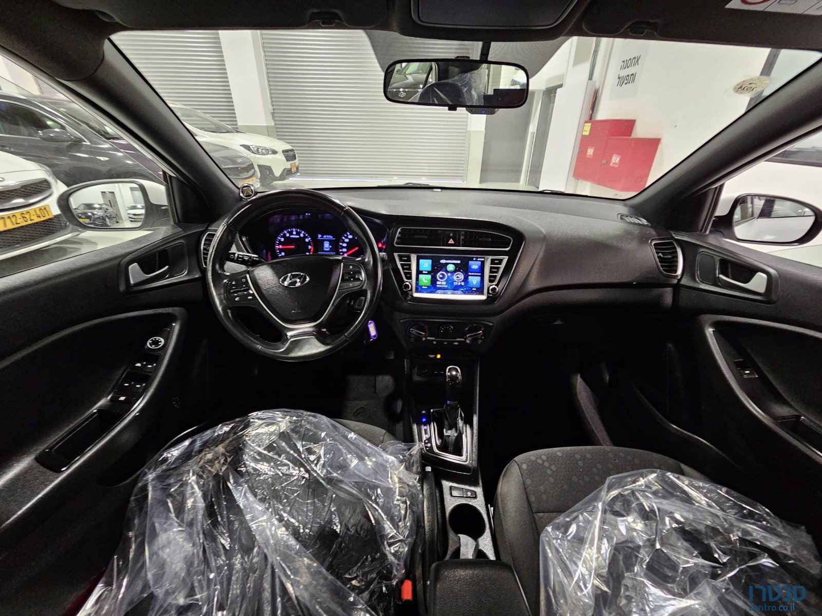 2020' Hyundai i20 photo #5